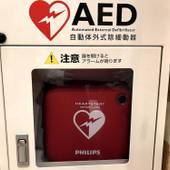 東横イン京都四条大宮（京都府 ビジネスホテル） / 3