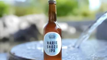 バー (施設内) / 4