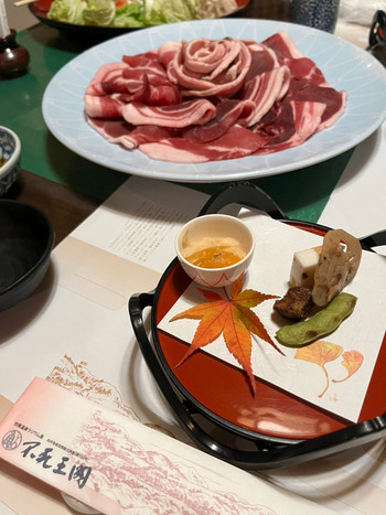 「不死王閣」 料理 190414424 