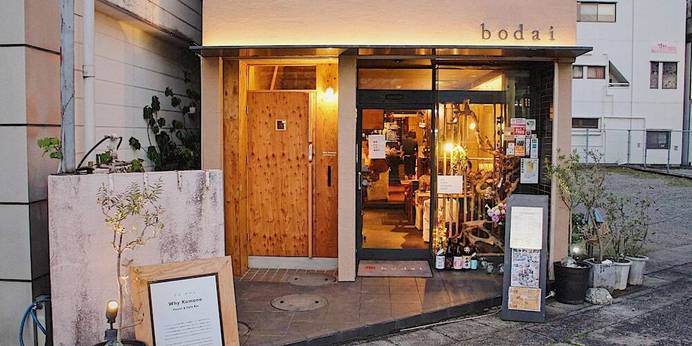 Why Kumano Hostel&Cafe Bar(和歌山県 ゲストハウス・ホステル・ドミトリー) / 1