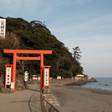 ホテルキャッスルイン伊勢夫婦岩（旧：ホテルリゾートイン二見）