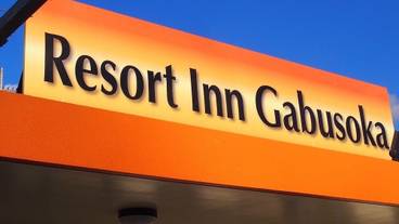 メイン イメージ / 1