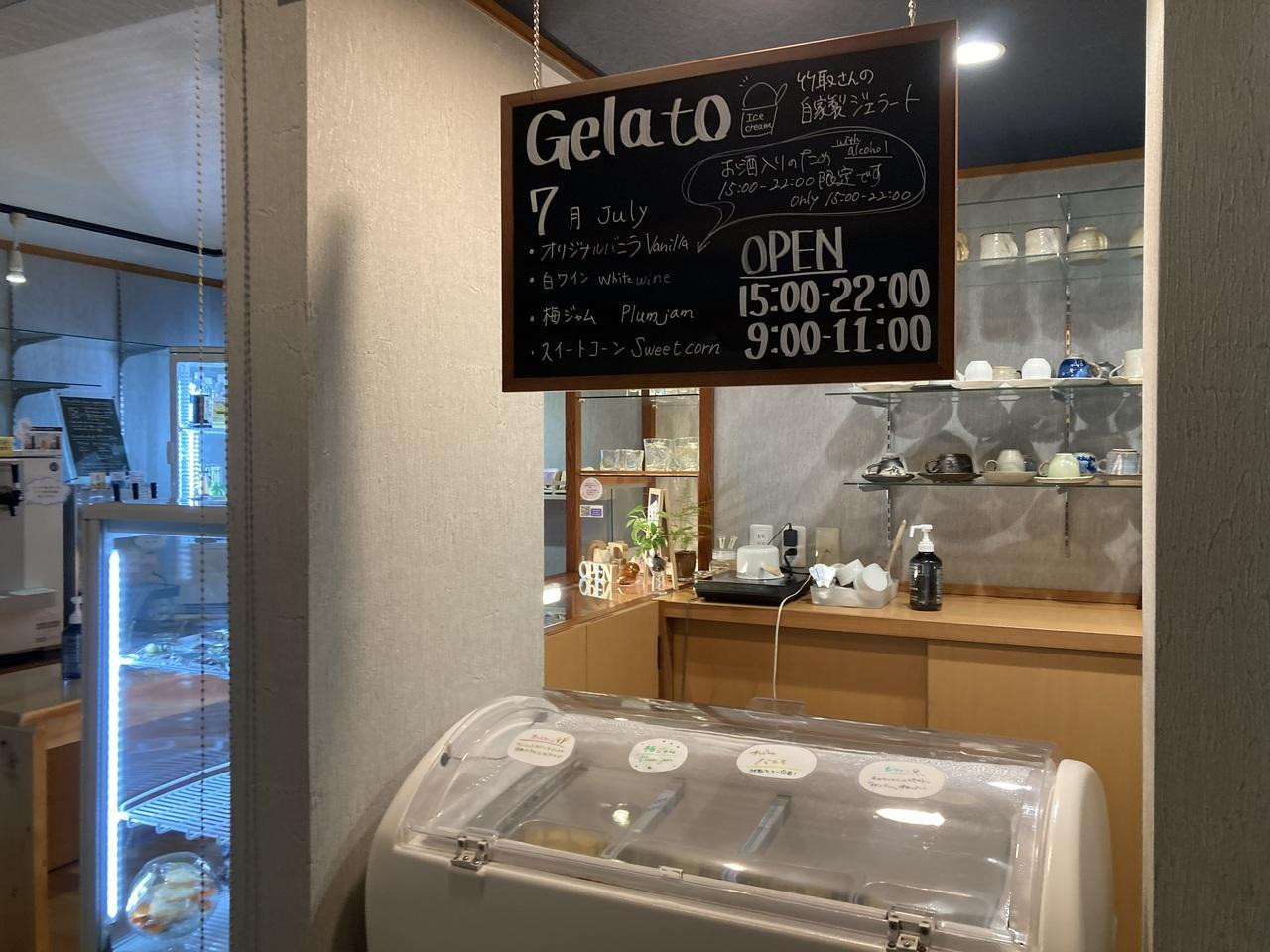 大人のための隠れ宿で、充実のおもてなしを体験4239421