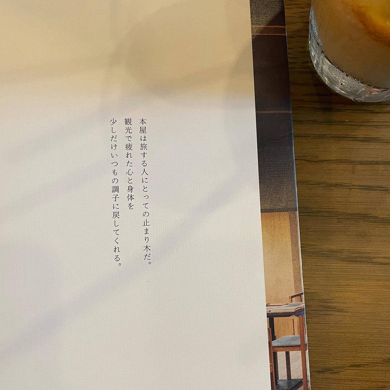 manaphone12さんの写真 / 1