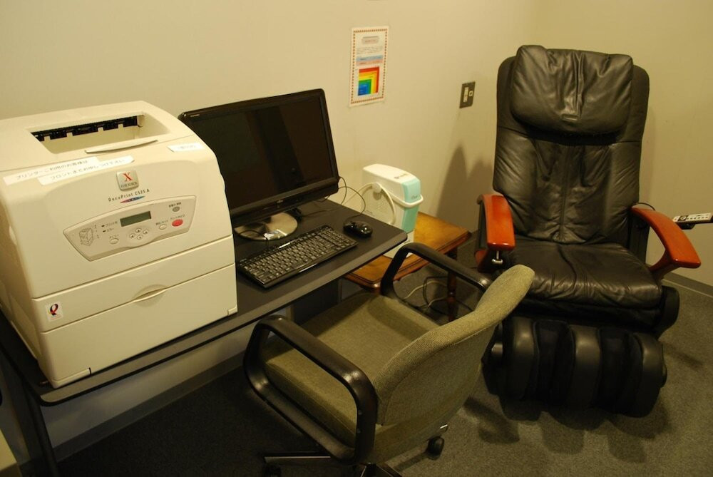 ビジネスセンター