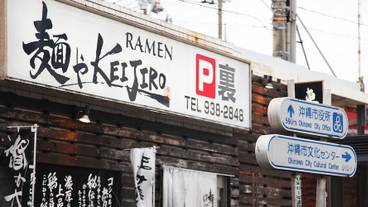 シティ ビュー / 15