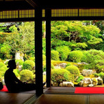 京都の庭園をめぐろう。心に残る美しい庭園のあるお寺13選