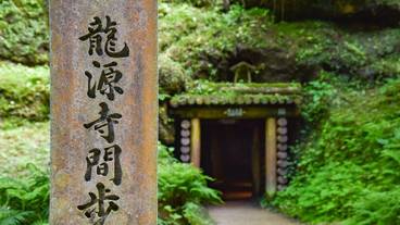 施設からの眺望 / 33