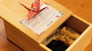 [禁煙] 和室スモールツインルーム 桜タイプ