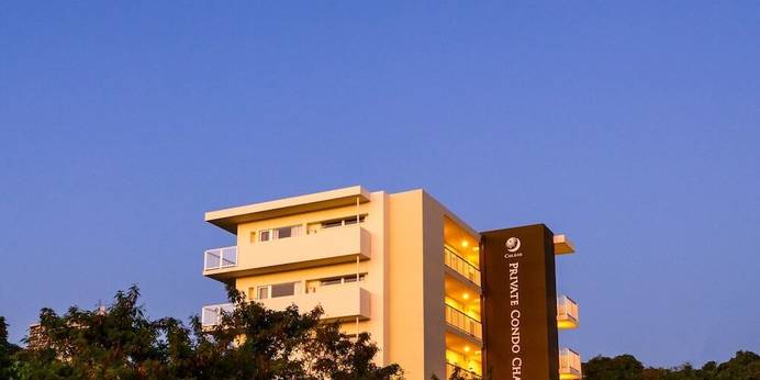 プライベートコンド北谷 ジャーガル by コルディオプレミアム（沖縄県 別荘・ヴィラ・コンドミニアム） / 1