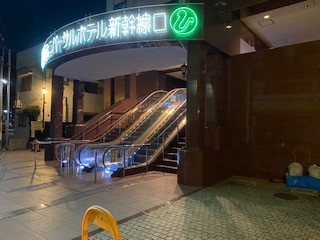 ホテル入り口の様子です。