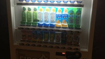 施設内の設備 / 1