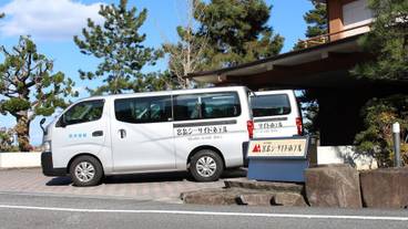 市街地へのシャトル サービス / 5