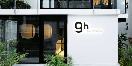 ナインアワーズ赤坂 スリープラボ