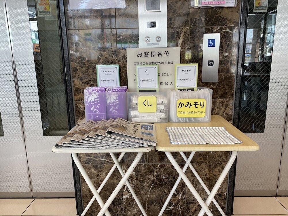 施設内の設備