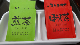 [禁煙] コンパクトツインルーム (16平米)