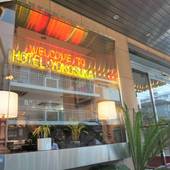 ホテル 横須賀（神奈川県 ビジネスホテル） / 4