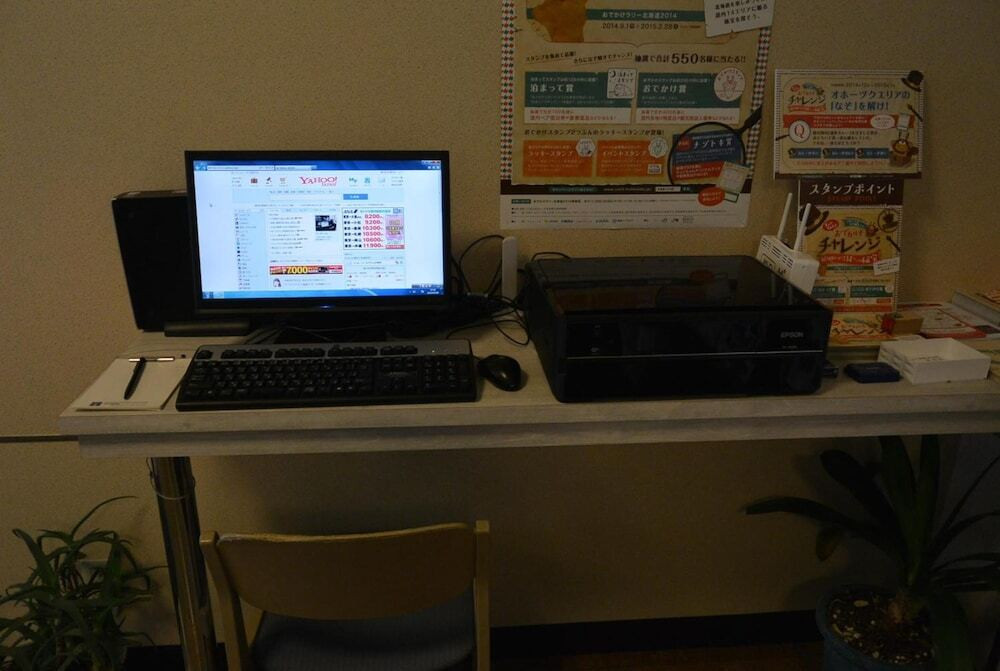 ビジネスセンター