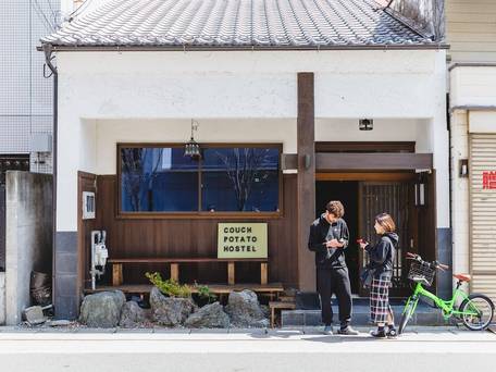 Couch Potato Hostel / 4