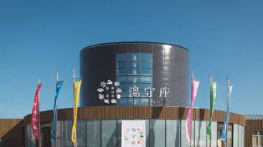 メイン イメージ / 1