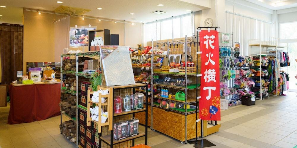 ギフト ショップ