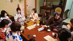 ゲストハウス 城崎若代（女性専用）