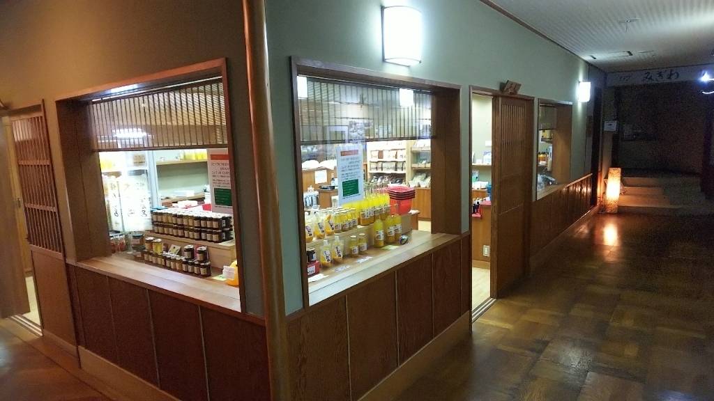 チェックアウトまで
ロビーでのんびり / 2