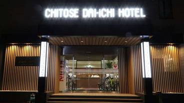 メイン イメージ / 1