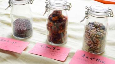 食事・飲み物 / 4