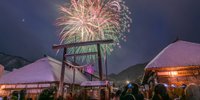 大内宿で宿泊ならココ♪大内宿&湯野上温泉の旅館・宿14選