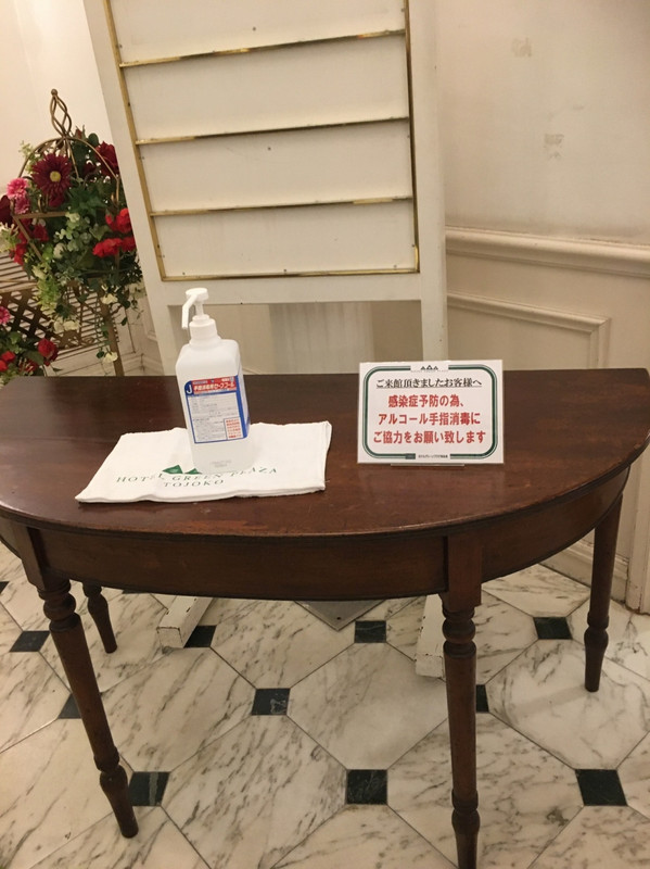 あちこちに消毒液