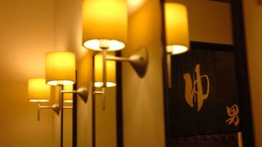 内装の詳細 / 13