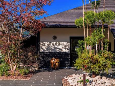 ゆふいんバース 里山茶風 / 5