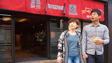 施設の入り口 / 14