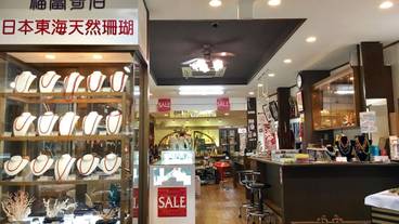 施設の正面 / 1