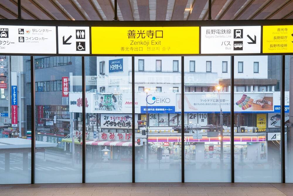 施設からの眺望