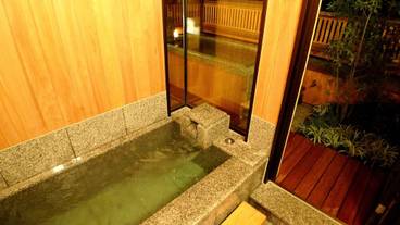 深めの浴槽 / 15