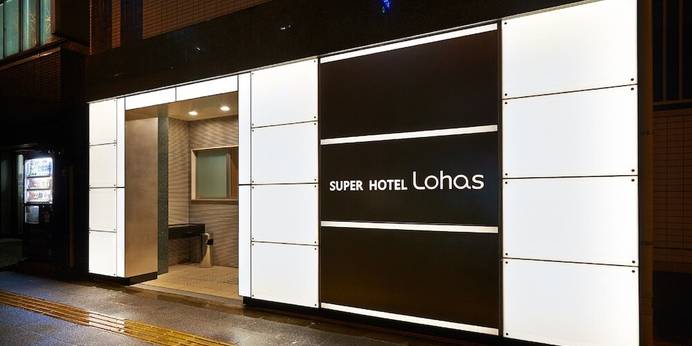 スーパーホテルJR上野入谷口(東京都 ビジネスホテル) / 1