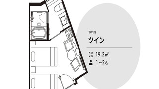 スタンダード ツインルーム 禁煙