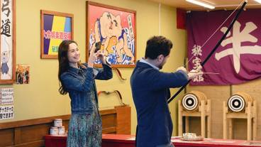 シティ ビュー / 9