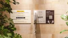 スーパーホテル梅田・肥後橋