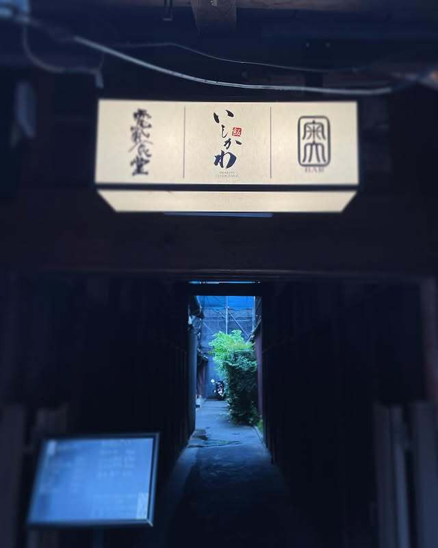 riesmo.2002さんの写真 / 4