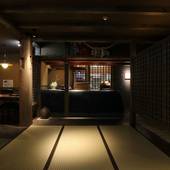 阿蘇内牧温泉 御料理旅館 親和苑（熊本県 旅館） / 2