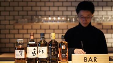 バー (施設内) / 2