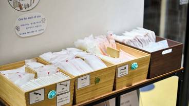 客室の設備とサービス / 11