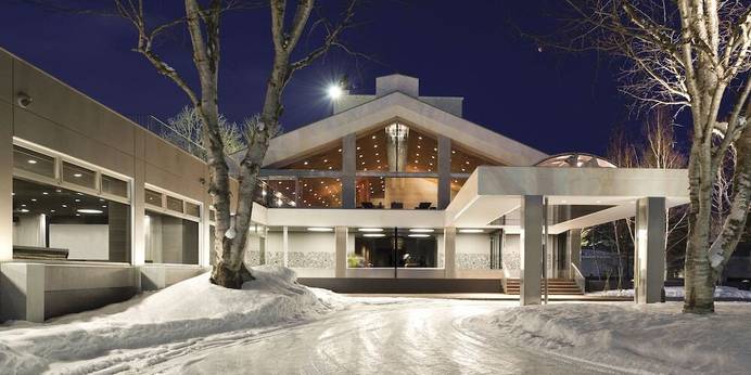 ザ グリーンリーフ ニセコビレッジ（北海道 リゾートホテル） / 1