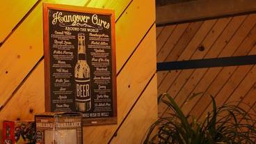 ロビーラウンジ / 4