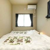 京の宿 枳殻庵（京都府 町家） / 4