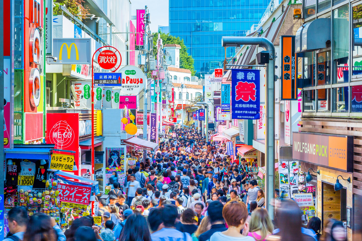 東京　原宿　竹下通りの風景