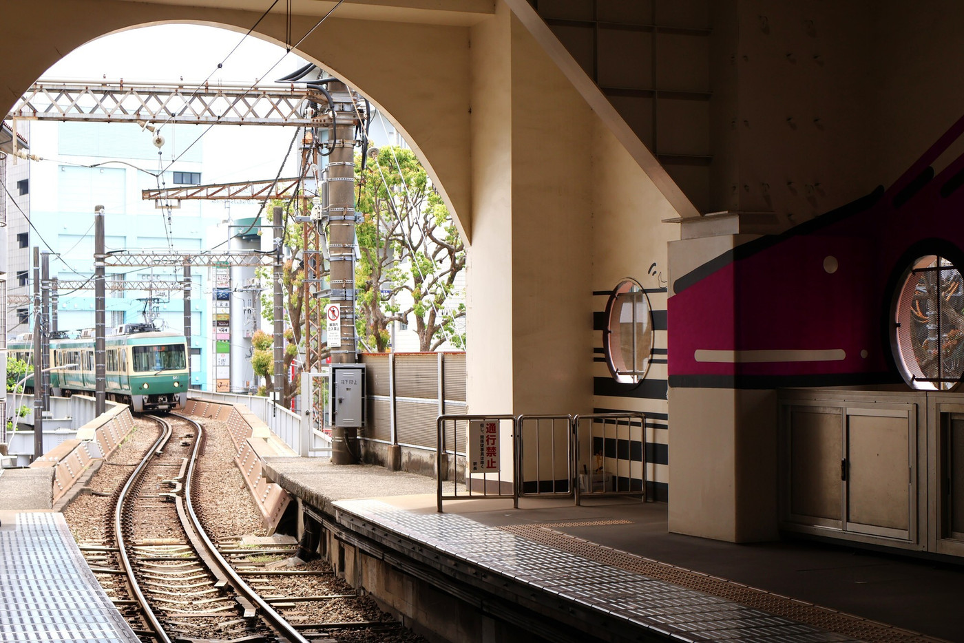 「藤沢駅」周辺のおすすめ宿3480316